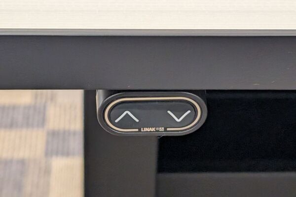 Pedestal: Height adjustment panel